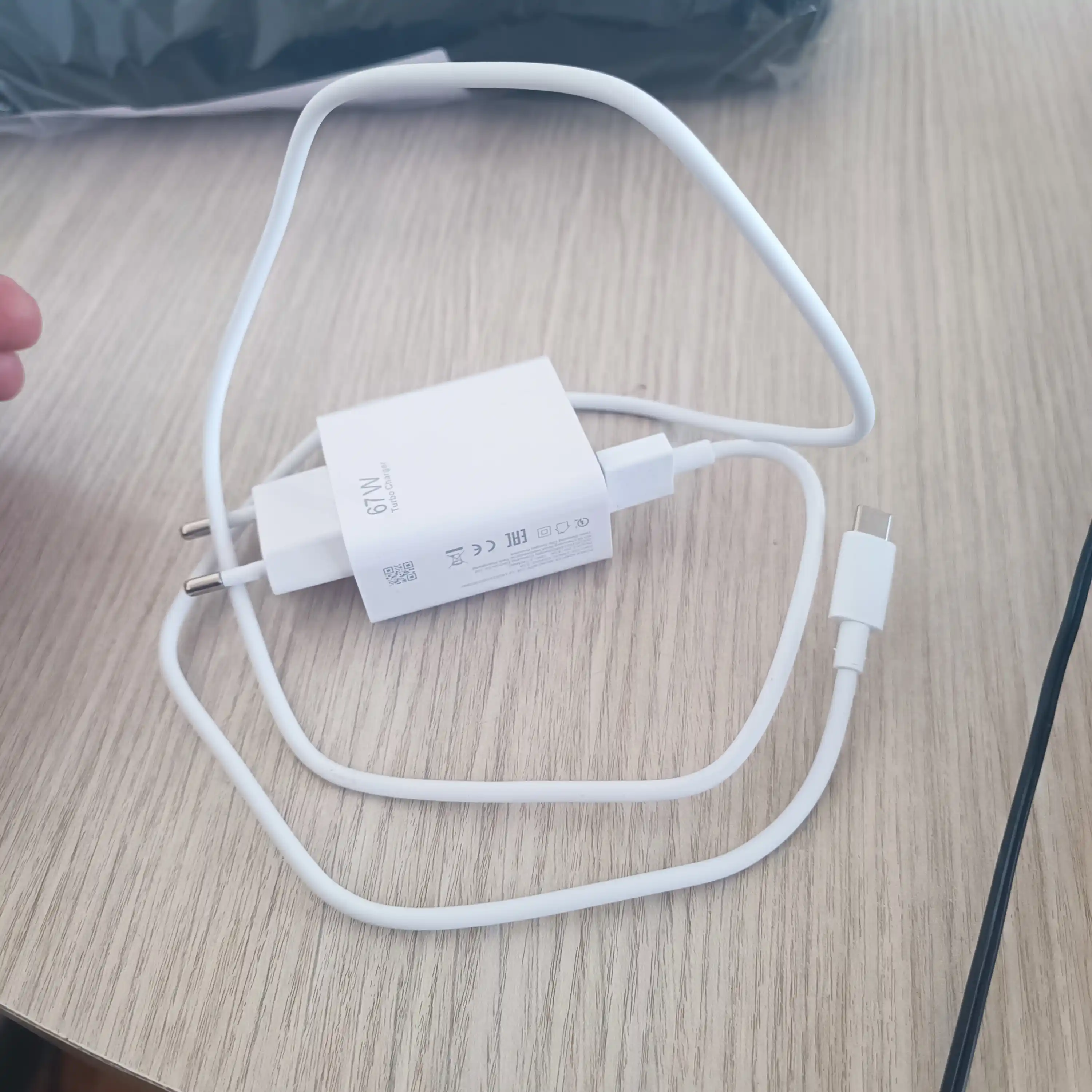 Зарядное устройство Mi 67W, быстрая зарядка 2 в 1, комплект из адаптера и кабеля