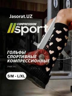 Хаки