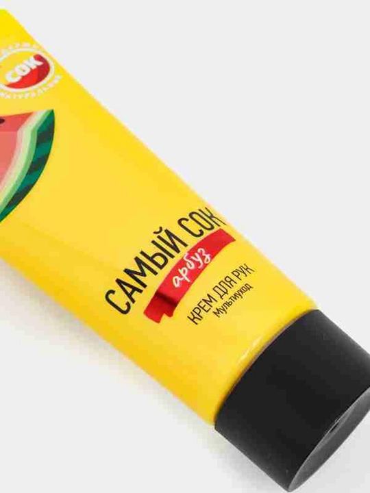 SAMIY SOK Krem yuz un va tana Kompleks uxod 175ml UZ