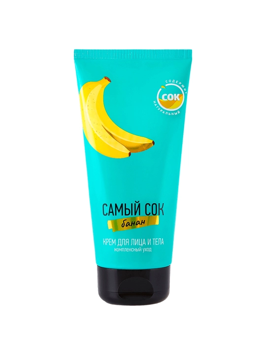 SAMIY SOK Krem yuz un va tana Kompleks uxod 175ml UZ