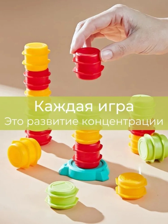 "Forklift chaqiruvi" mantiqiy o'yini: 2 ta forklift, kartalar, qo'ng'iroq, mikrofon