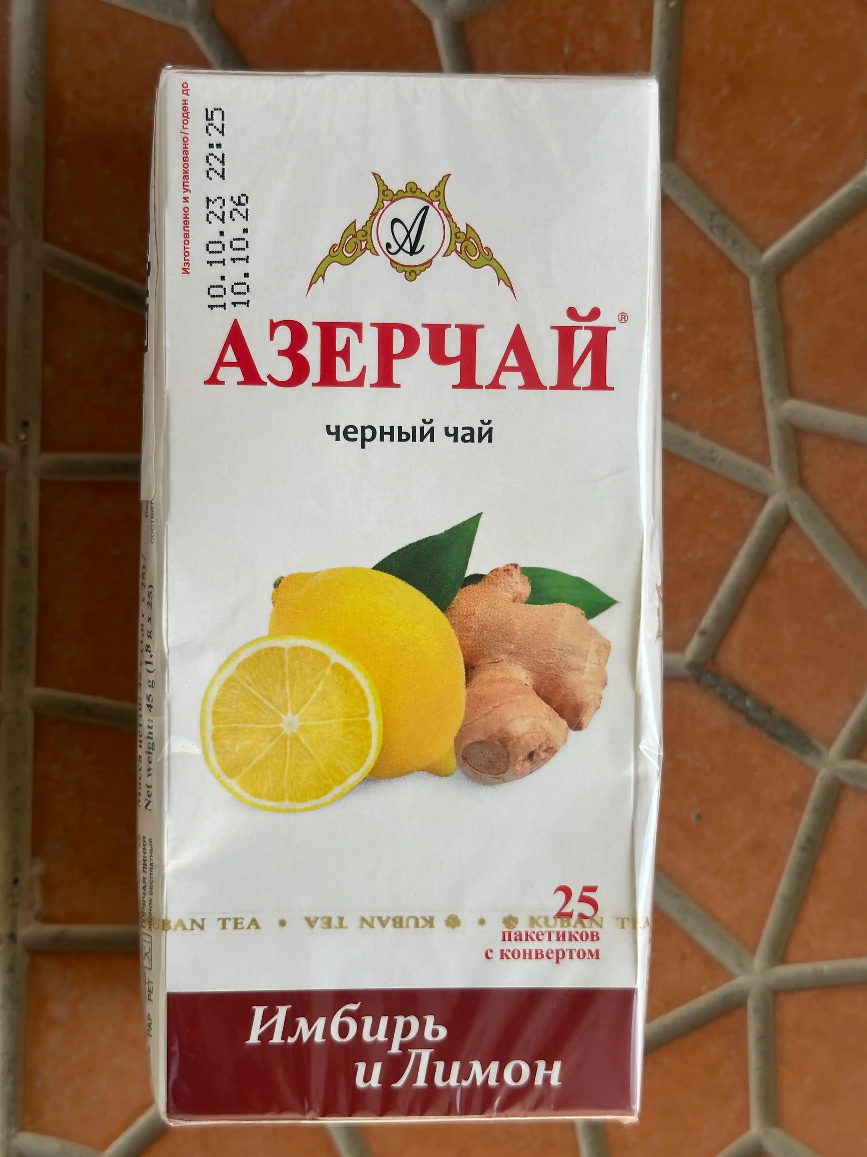 Черный чай АЗЕРЧАЙ с имбирем и лимоном, 25 пакетиков