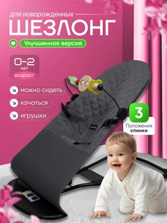 Хром