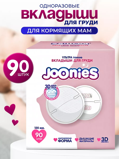 Yulduzli urushlar porno onlayn Ayollar porno kostyumlar rasmlar