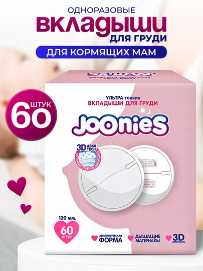 Ular ekskursiya gidni sikishdi