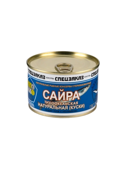 Спецзаказ — сайра натуральная, кусочками, 250 г, консервированная — MIM25-SZSAYRA