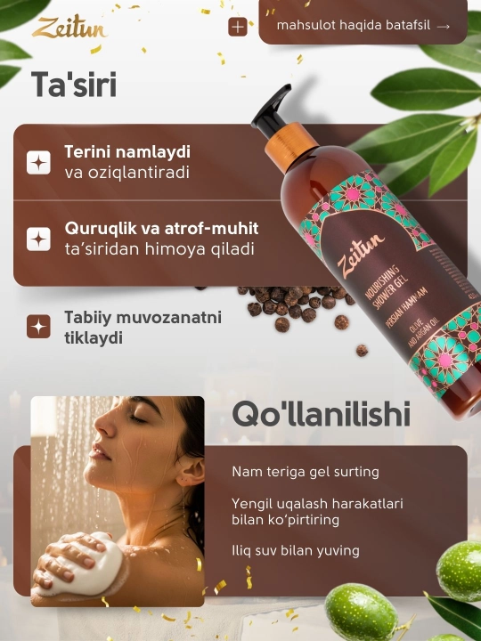 Dush uchun xushbo‘ylantirilgan "Zeytun" geli, 410 ml (ikkita xushbo‘y hid tanlash uchun)