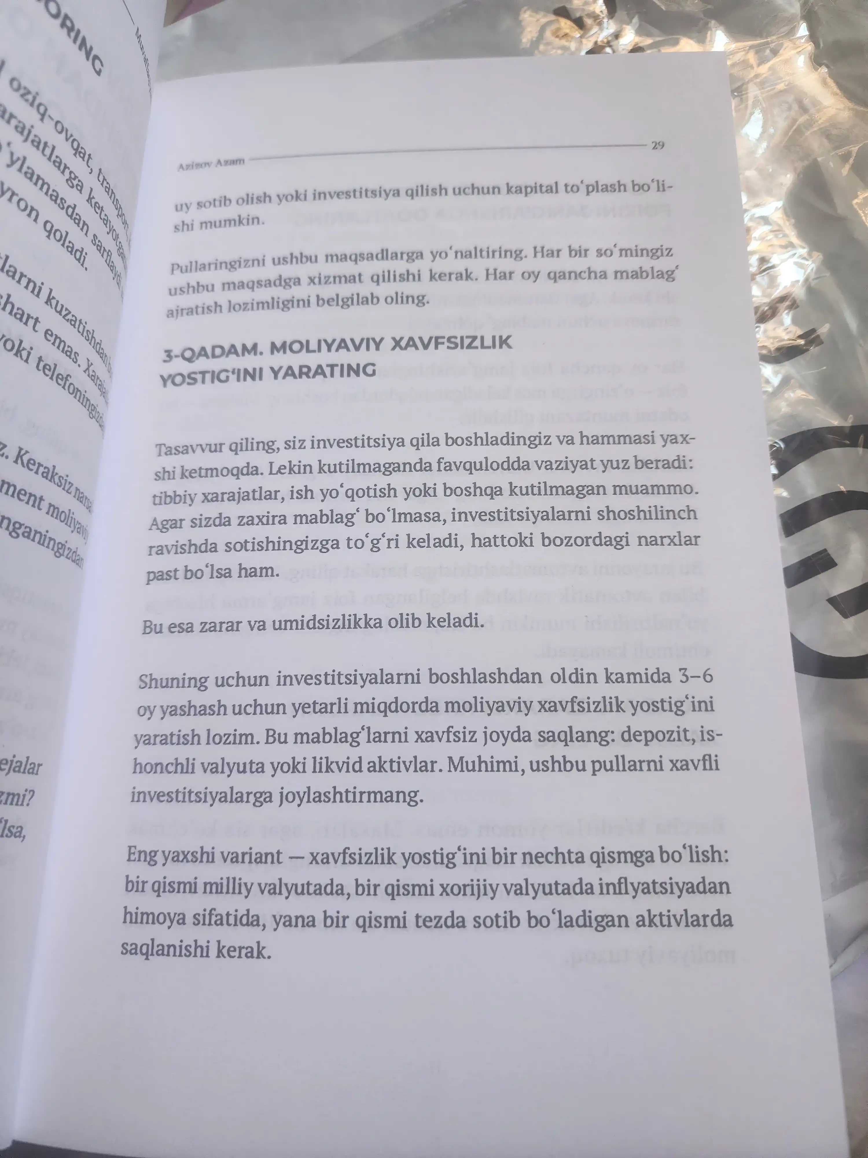 Investitsiya orqali pul ishlash. Azam Azizov, pul va daromad haqida kitob