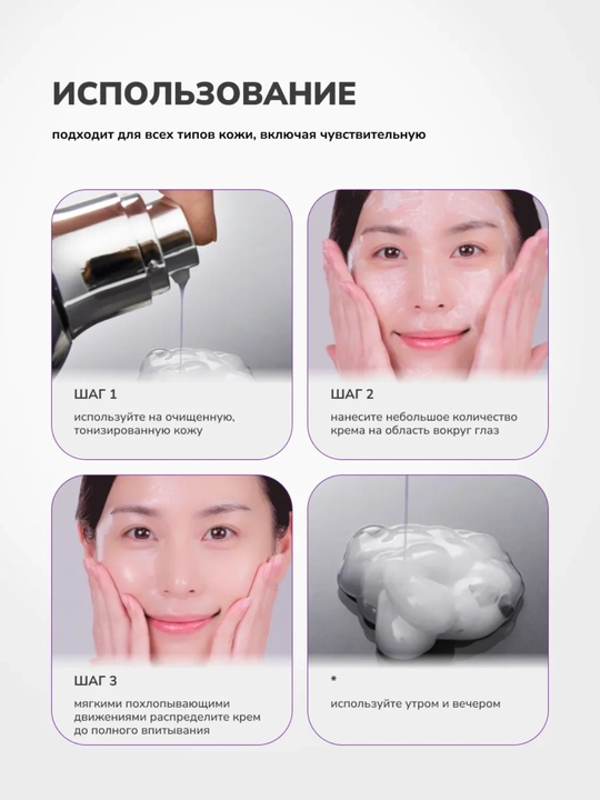 Эссенция для лица, MEDIPEEL+, Peptide 9, Volume white cica, Volume lifting, Volume essence, 100 мл