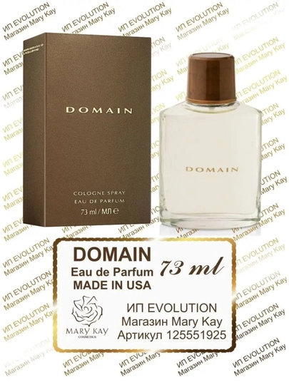 Парфюмерная вода Mary Kay Domain