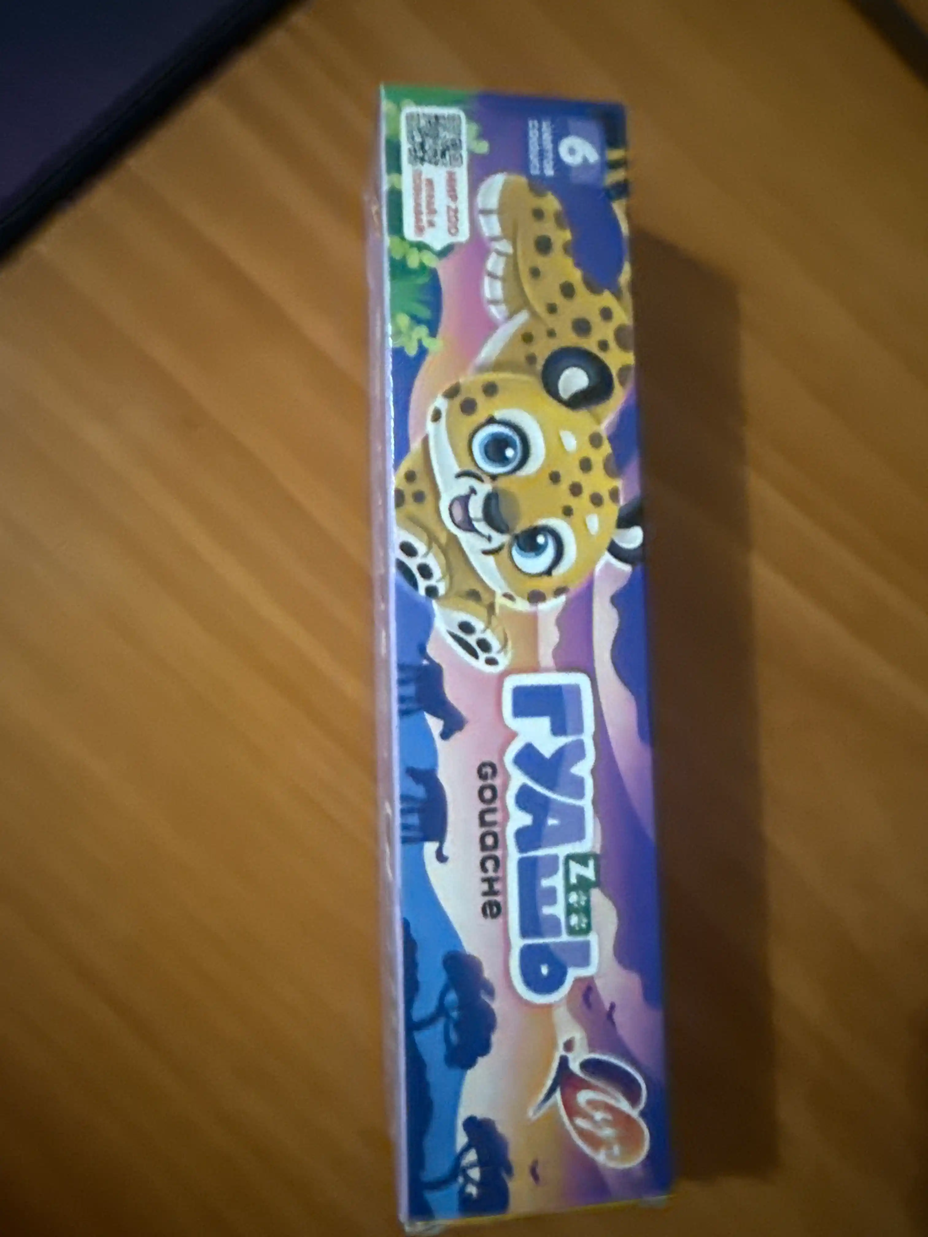 Guash Luch ZOO, 15 ml dan 6 rang, blokli tara