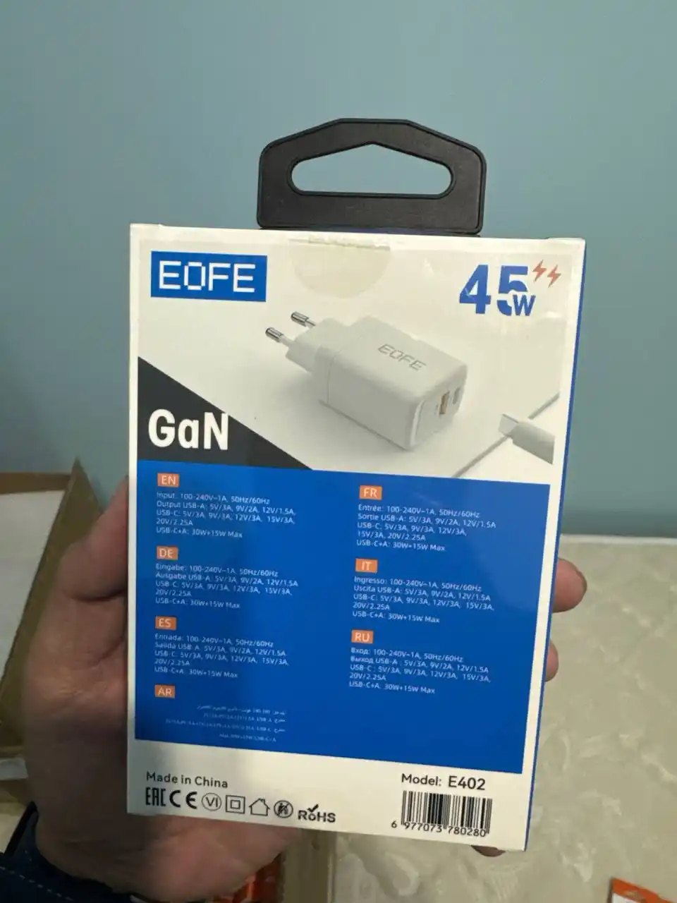 Зарядное устройство 65W GaN + кабель Lightning 1 м, быстрая зарядка