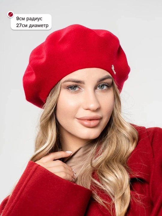 Ayollar shapkasi, beret, issiq shapka, qishki bosh kiyim, mo'ynali shapka, trikotaj beret