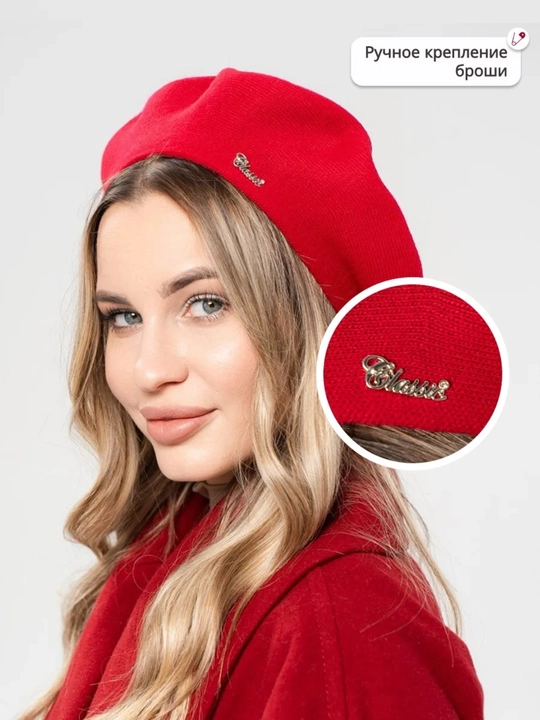 Ayollar shapkasi, beret, issiq shapka, qishki bosh kiyim, mo'ynali shapka, trikotaj beret