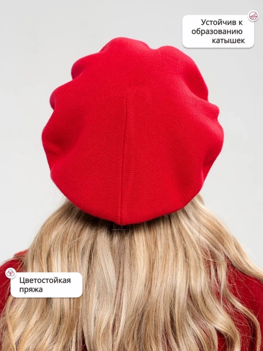 Ayollar shapkasi, beret, issiq shapka, qishki bosh kiyim, mo'ynali shapka, trikotaj beret