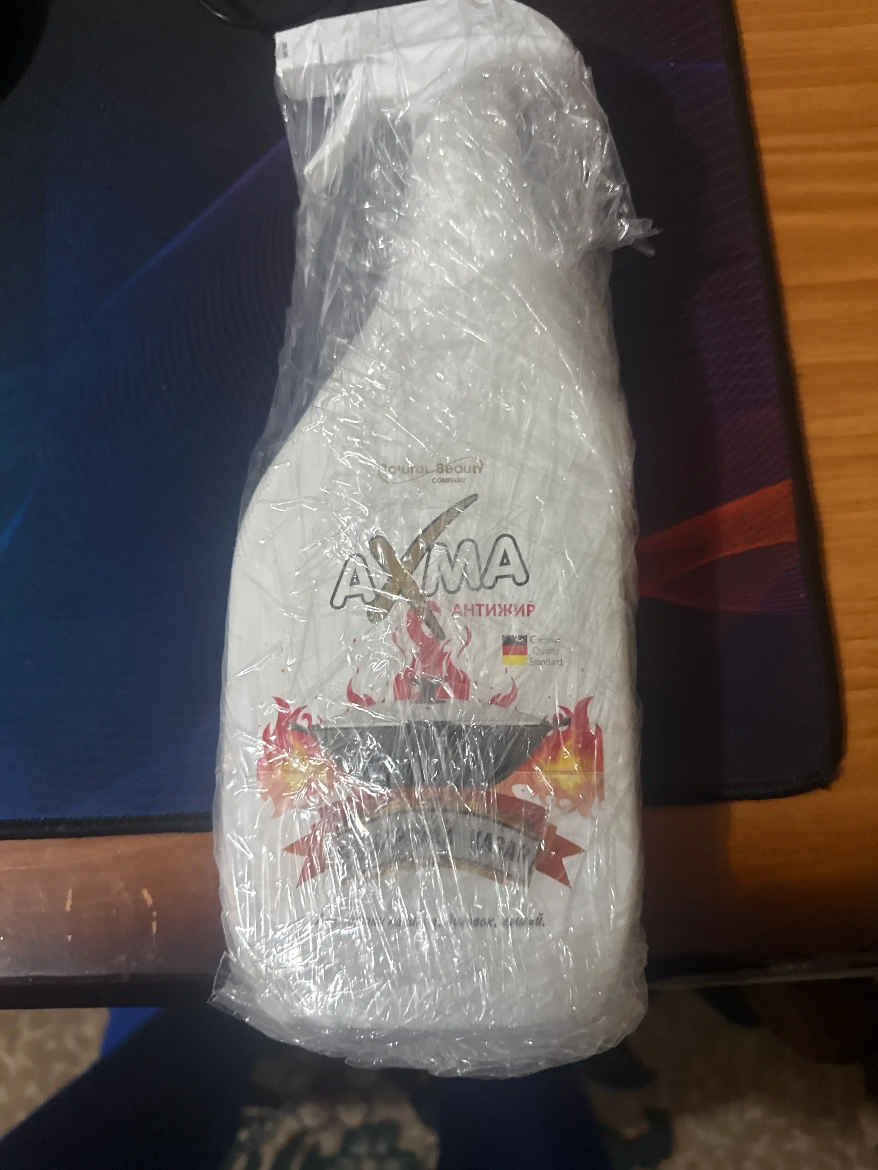 Антижир AXMA, блестящий казан, 600 г