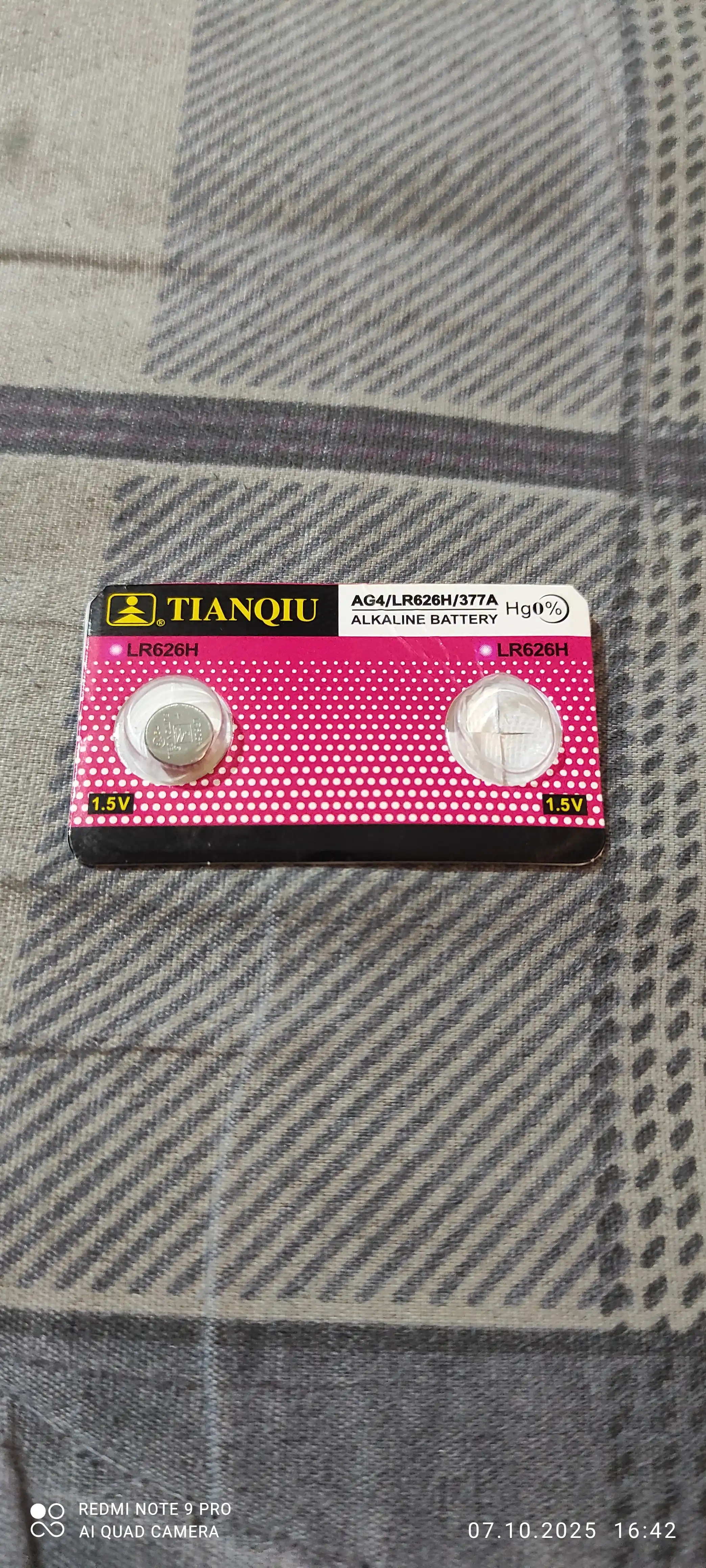 Батарейка для часов TIANQIU LR626SH, 377, AG4, 2 шт