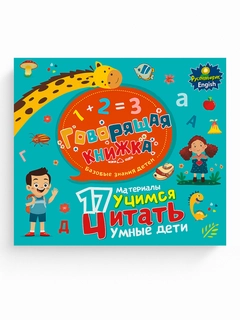 Бирюзовый
