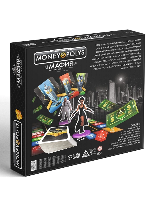MONEY POLYS stol iqtisodiy o'yini. Mafiya", 116 ta karta, 12+