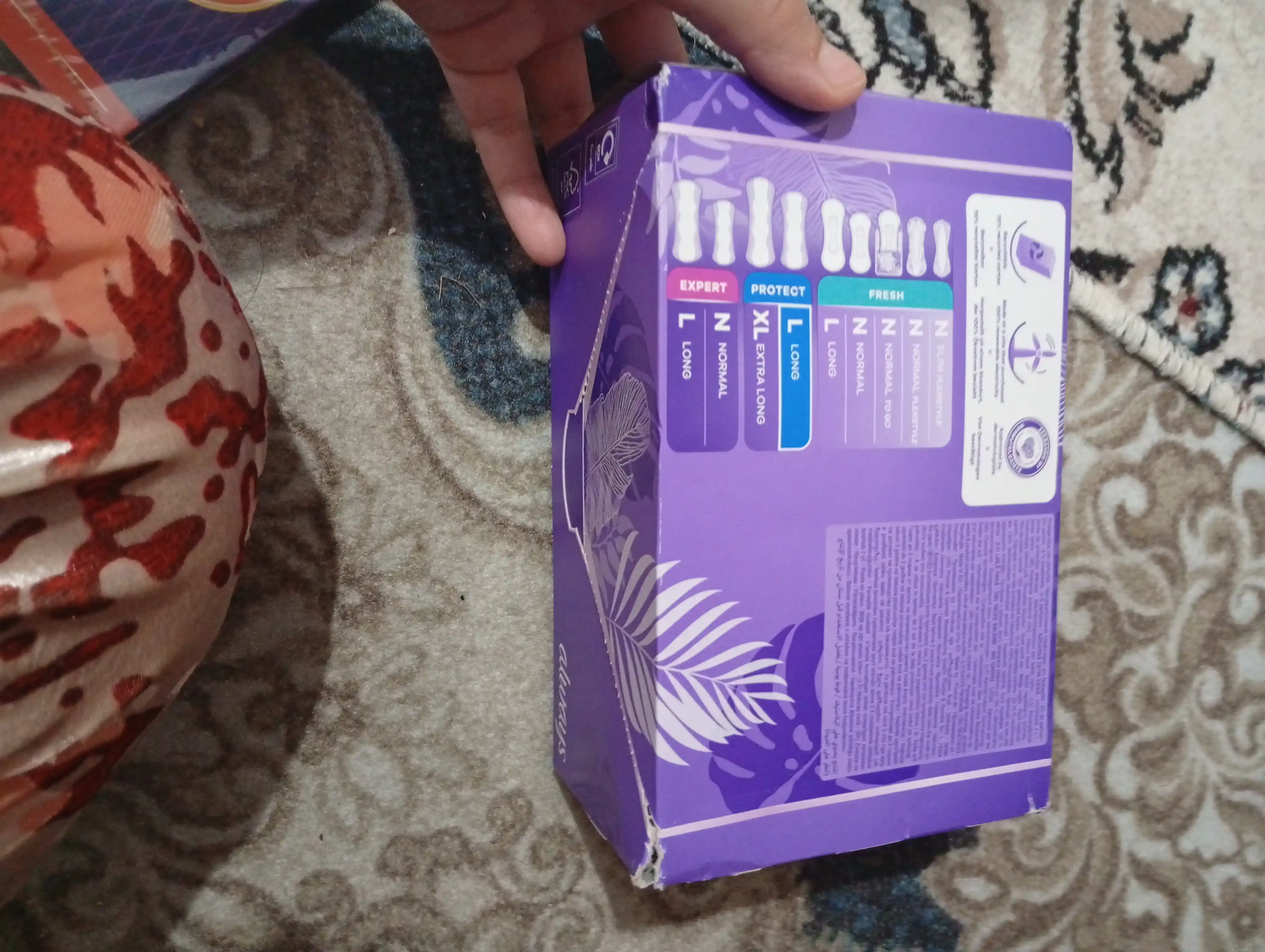 Kundalik gigienik prokladkalar Always Extra Protect Large Fresh, 48 dona