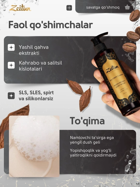 Erkaklar uchun dush geli Zeitun Sultan's Charm tonizlovchi tamaki vetiver aromati, 250 ml