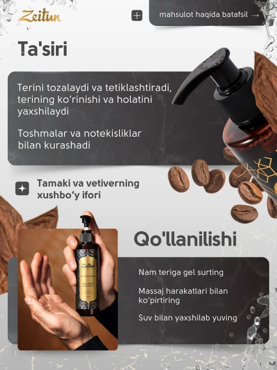 Erkaklar uchun dush geli Zeitun Sultan's Charm tonizlovchi tamaki vetiver aromati, 250 ml