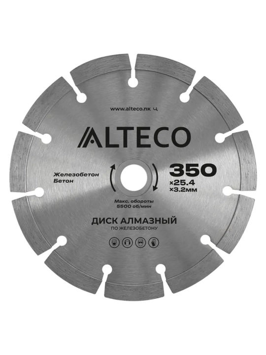 Temir-beton uchun olmos disk ALTECO 350x25.4x3.2 mm - 