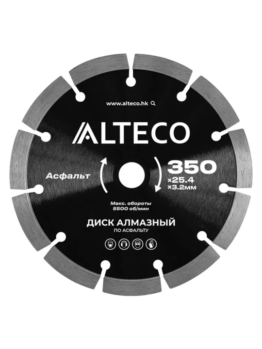 Almaz disk asfalt uchun ALTECO 350x25.4x3.2 mm - 
