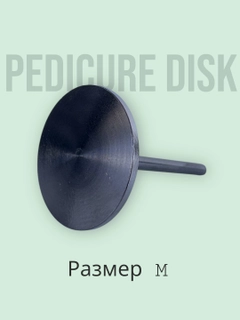 Серый