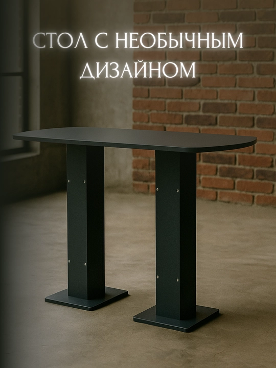 Кухонный диван со спинкой, столиком и пуфами, раскладной диван