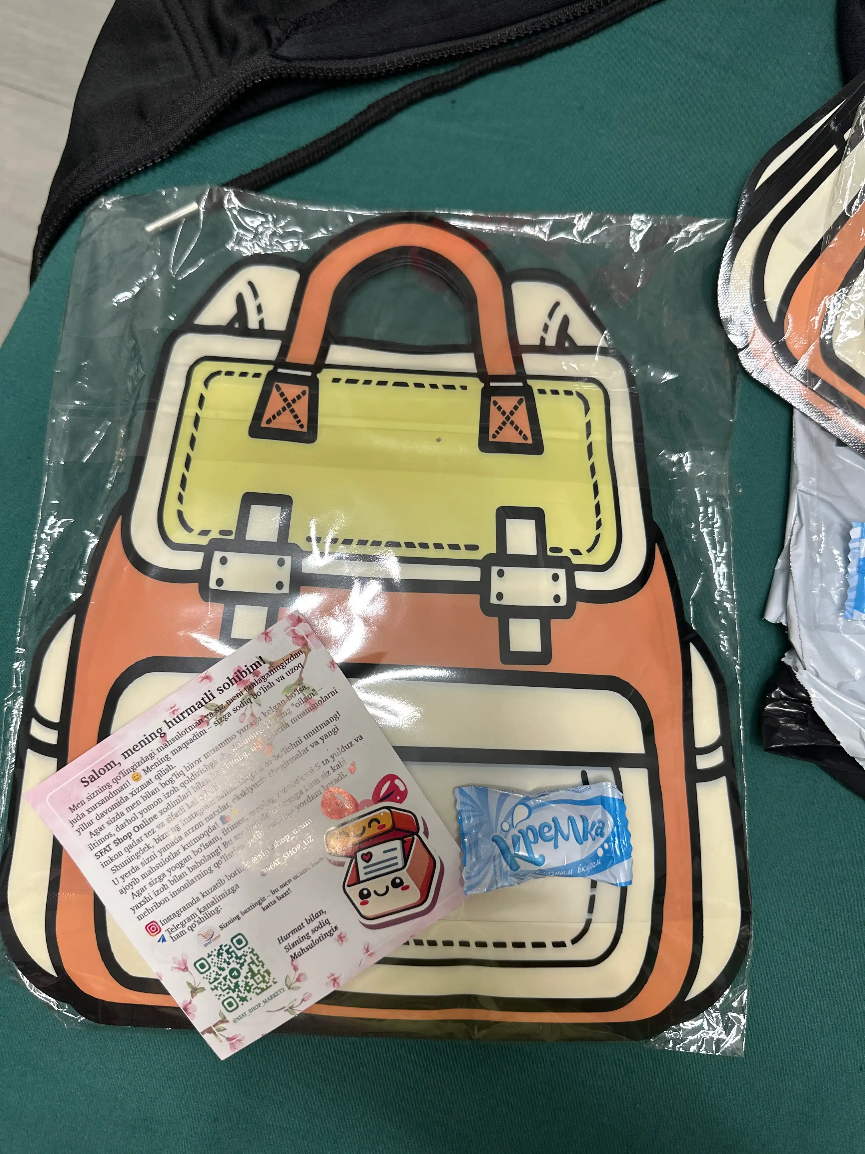 Bolalar bogchasi va maktab uchun sovga paketlari  shirinlik va konfetlar uchun.21x18sm