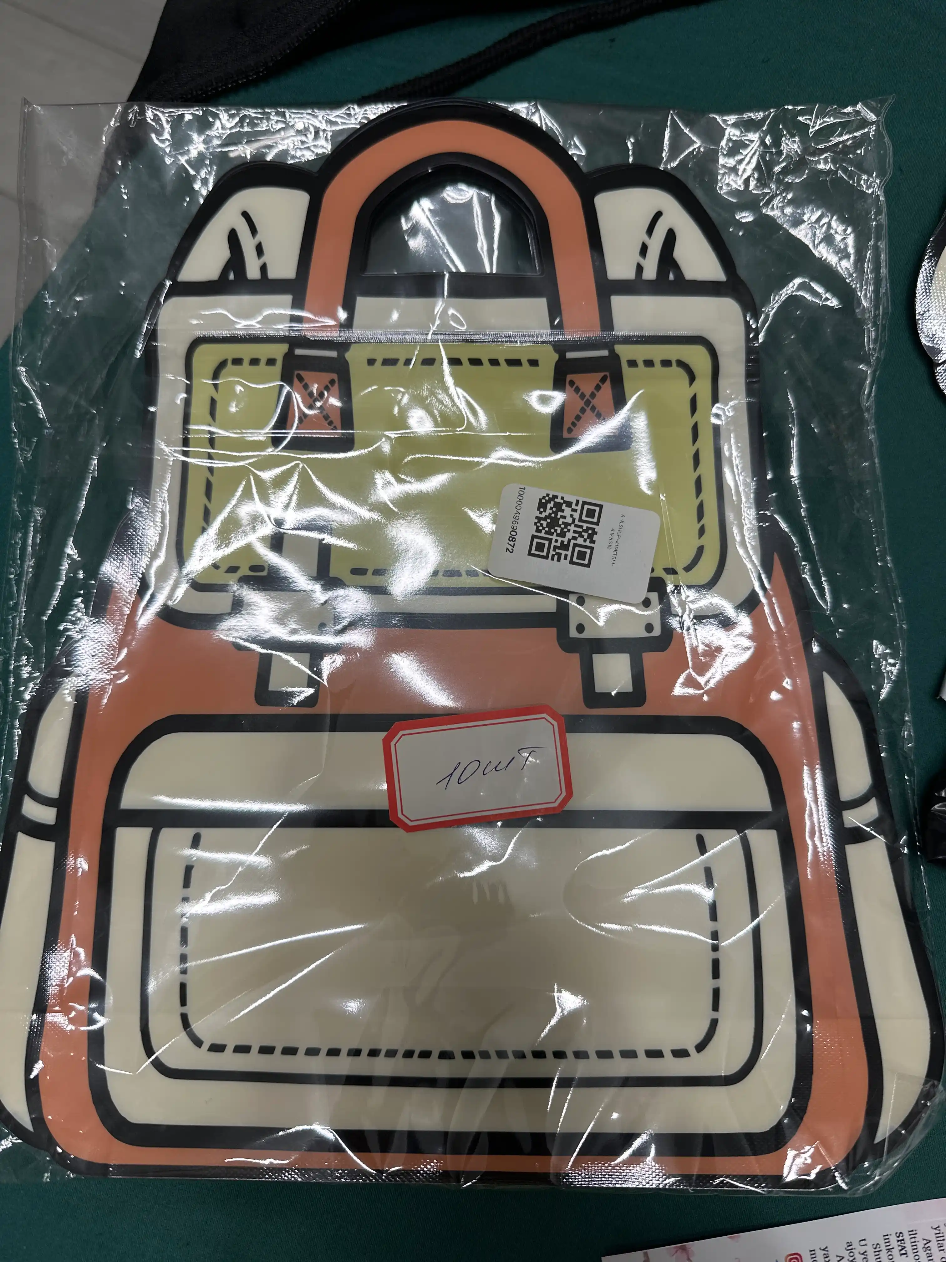 Bolalar bogchasi va maktab uchun sovga paketlari  shirinlik va konfetlar uchun.21x18sm