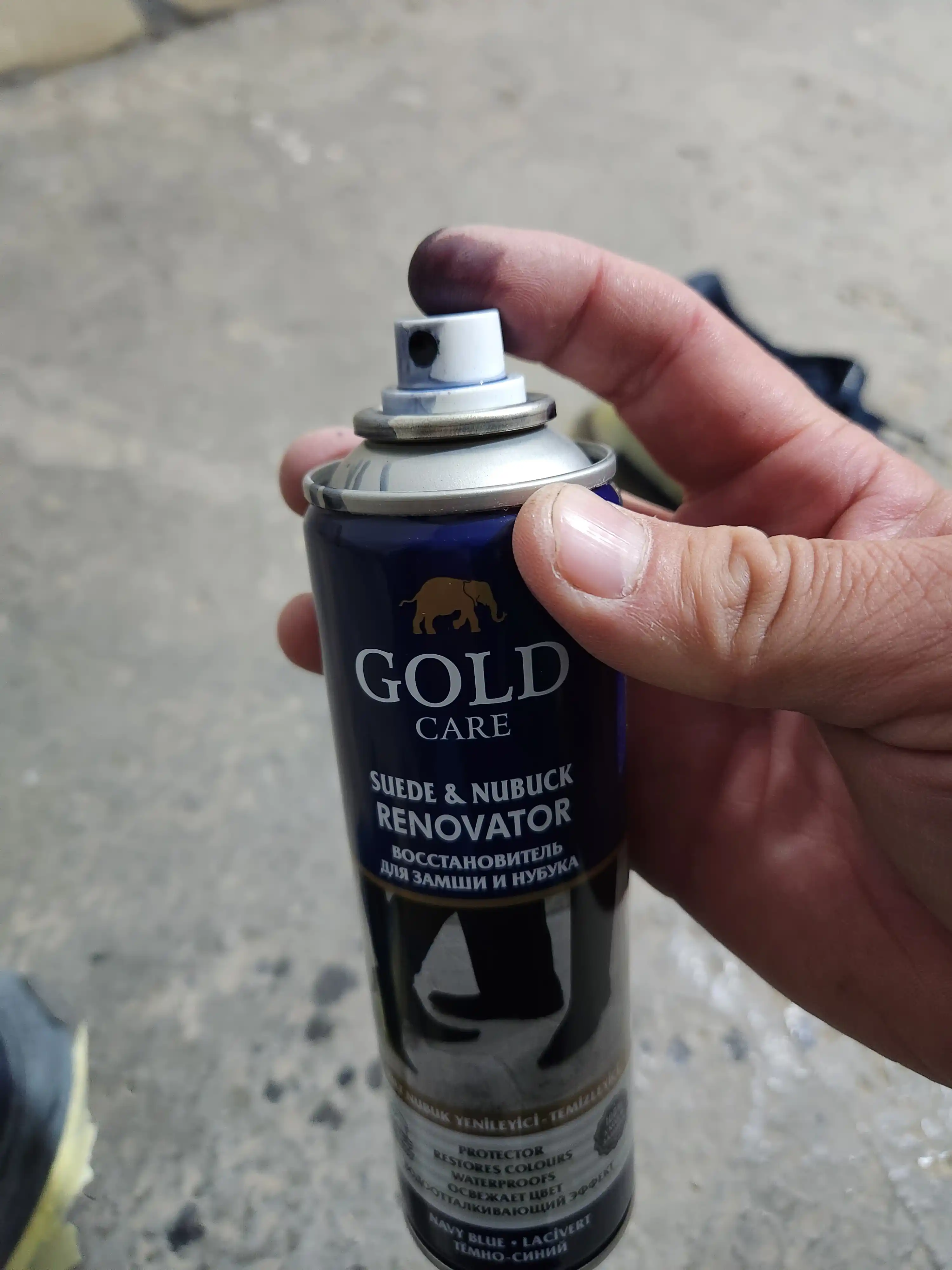 Спрей краска восстановитель для Замши и Нубука, 250 мл GOLD CARE