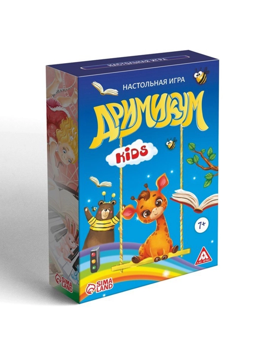 Dreamicum KIds stol usti fantaziya o'yini, 64 ta karta, 7+