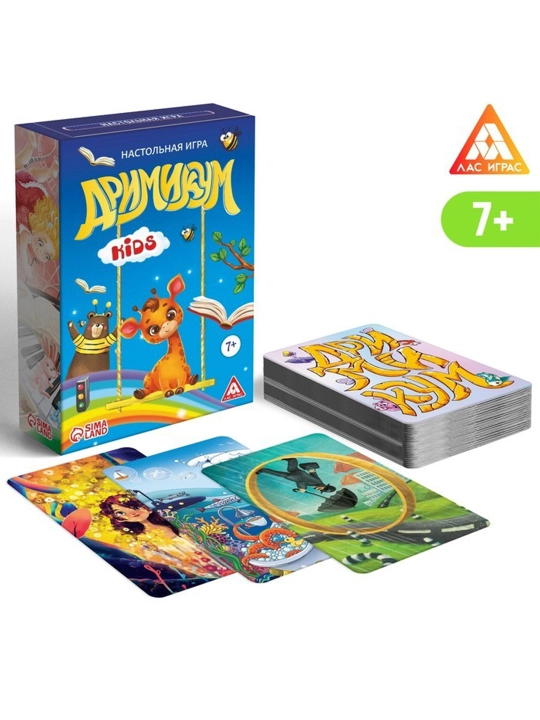 Настольная фантазийная игра «Дримикум KIds», 64 карточки, 7+ - 