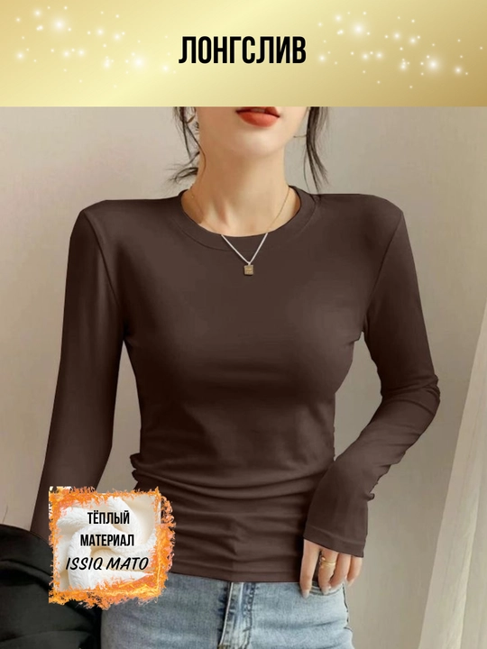 Ayollar longsliv oversize, kundalik longsliv, yupqa nafas oladigan longsliv