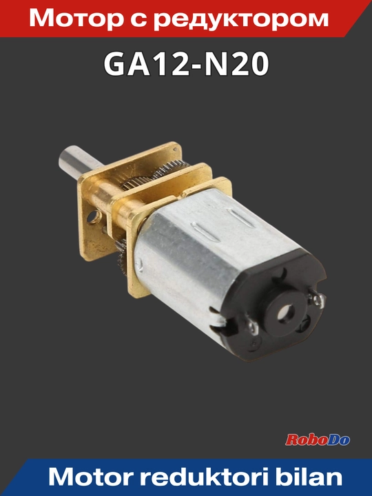 GA12-N20 Motori reduktori bilan