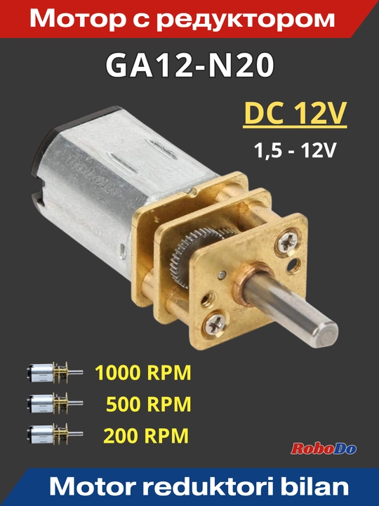 GA12-N20 Motori reduktori bilan - 
