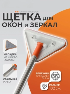 Белый