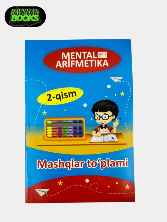 Mental arifmetika, Sevimli matematika - 