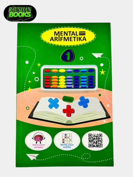 Mental arifmetika, Sevimli matematika - 