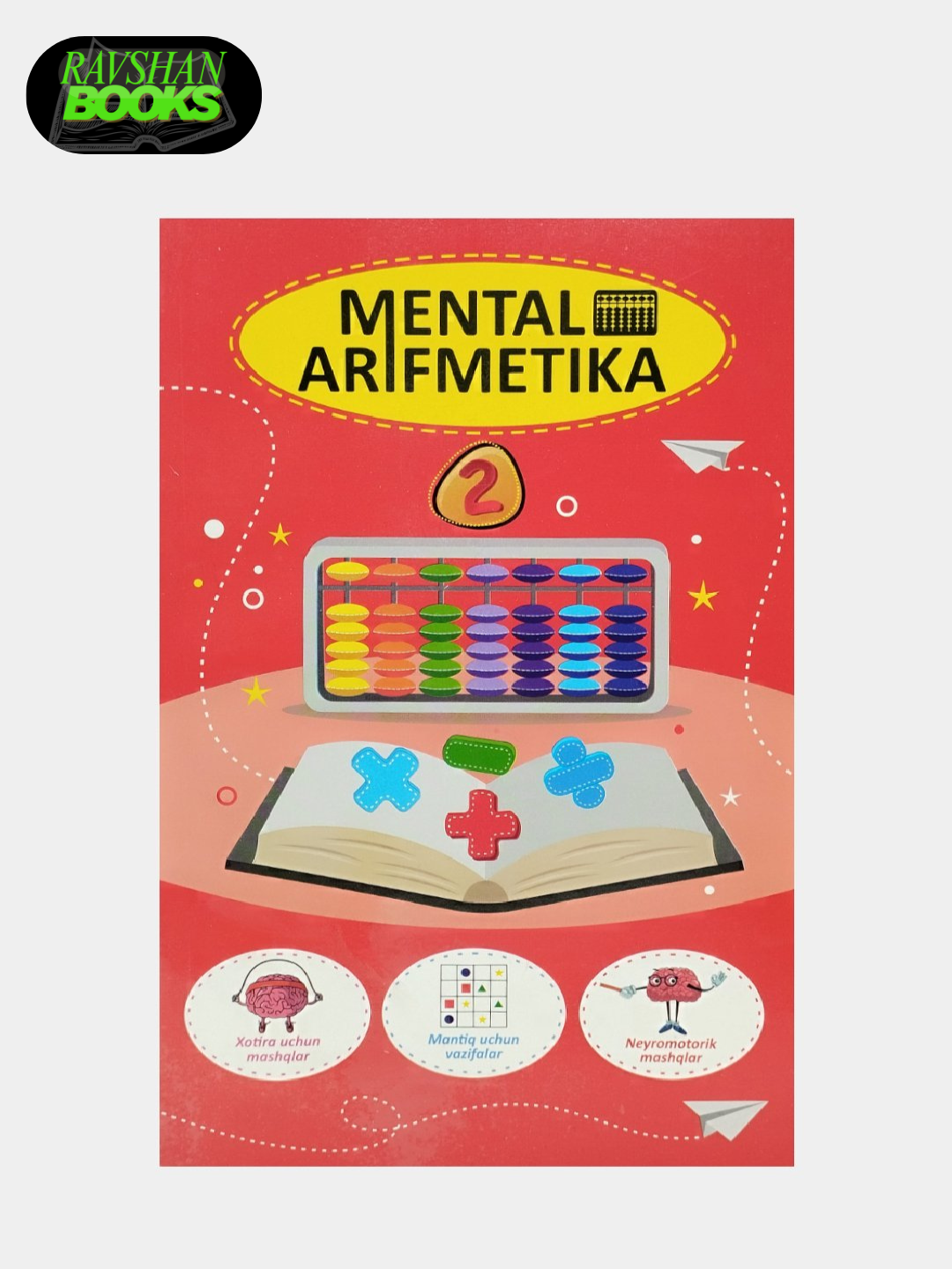 Ametist