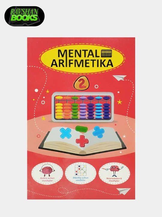 Mental arifmetika, Sevimli matematika - 