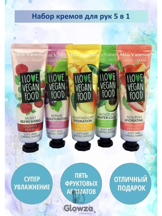 Набор питательных кремов для рук Meidian Miss Vanessa Hand Cream 5 шт по 30 гр каждая - 
