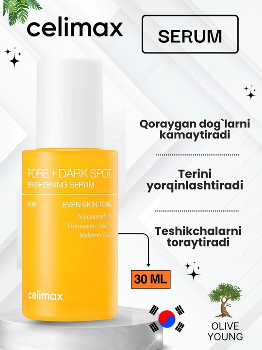 Celimax Pore + Dark Spot Brightening Serum & Cream - Dog‘larni kamaytiruvchi vosita - 