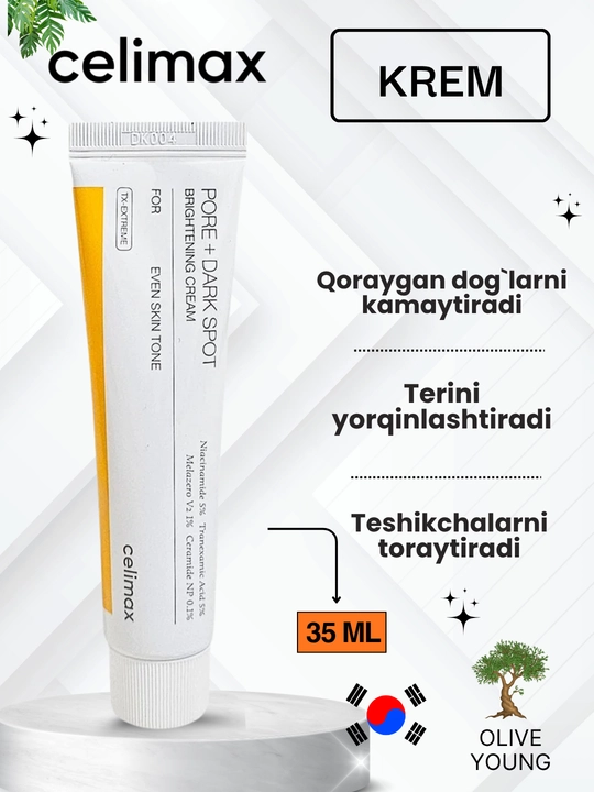 Celimax Pore + Dark Spot Brightening Serum & Cream - Dog‘larni kamaytiruvchi vosita - 