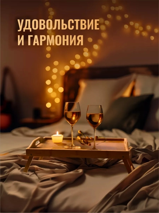 Yog‘ochdan yasalgan, bezakli, dasturxonga tortish uchun patnis