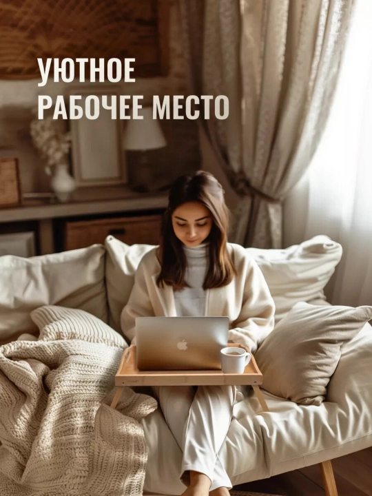 Yog‘ochdan yasalgan, bezakli, dasturxonga tortish uchun patnis
