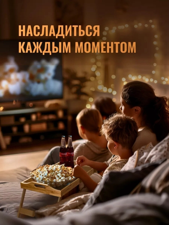 Yog‘ochdan yasalgan, bezakli, dasturxonga tortish uchun patnis
