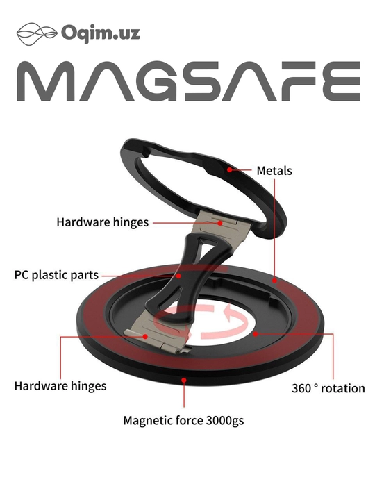 Magsafe, подставка для телефона, держатель для смартфона, складной Popsocket, серебристый